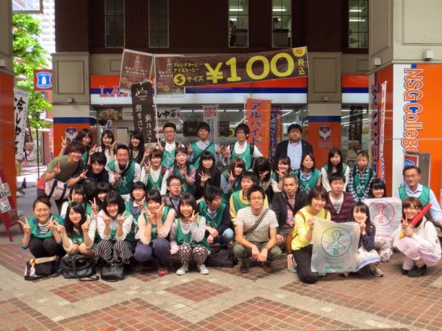 【新潟】6/20（土）秋葉区　新津駅周辺おそうじ画像