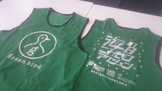 「海の日ごみゼロアクション2015」新潟もやります！画像