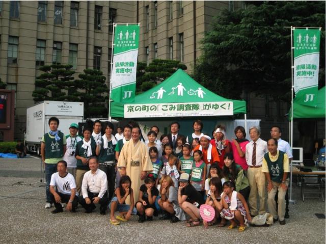 子供達とのおそうじ＆ごみ調査！画像