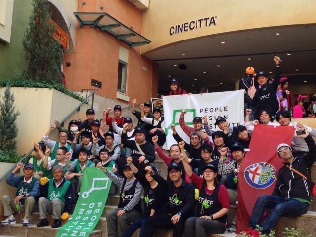 10月24日(土)「川崎ハロウィン キッズパレード」サポーター募集画像