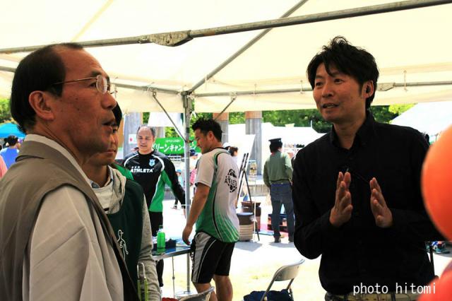 京都初！わくわく体験ボード！画像